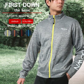 楽天市場 ランキング入賞 ジャージ 上下 メンズ 大きいサイズ Soleildor ソレイルドール ランニングウェア セットアップ パンツ 下 長袖 別注 セットアップ 大人 かっこいい パーカー 代 30代 40代 50代 M L Ll Xl ダンス 春 夏 秋 冬 マルカワ