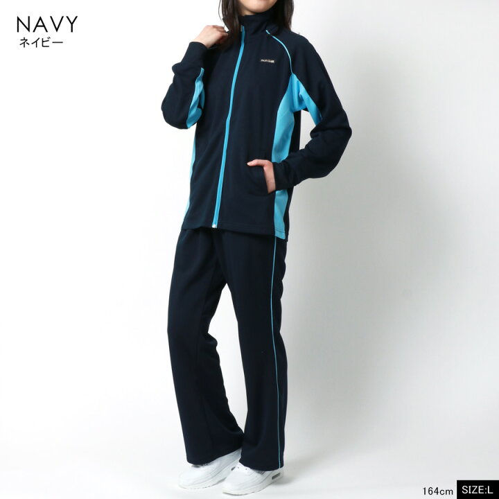 楽天市場 ジャージ 上下 レディース おしゃれ 可愛い ストレッチ ジャージ上下セット 秋冬 切替え 長袖 セットアップ 上下セット トレーニング おしゃれ おしゃれな オシャレ ルームウェア 部屋着 春 夏 秋 冬 黒 青 M L Ll Xl 2l マルカワ マルカワ