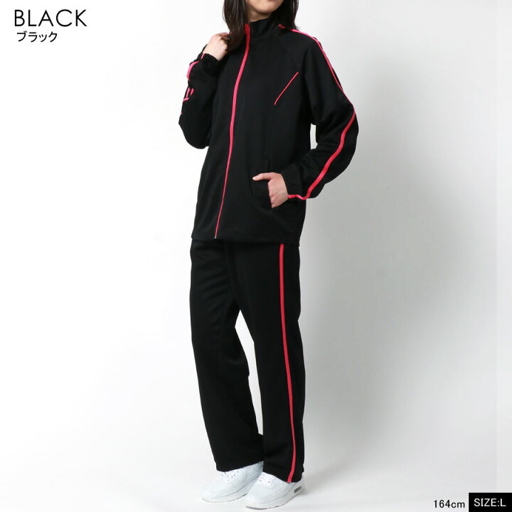 楽天市場 ジャージ 上下 レディース おしゃれ 可愛い ストレッチ ジャージ上下セット 秋冬 長袖 セットアップ 上下セット スポーツ トレーニング おしゃれ おしゃれな オシャレ ルームウェア 部屋着 春 夏 秋 冬 黒 青 M L Ll Xl 2l マルカワ マルカワ