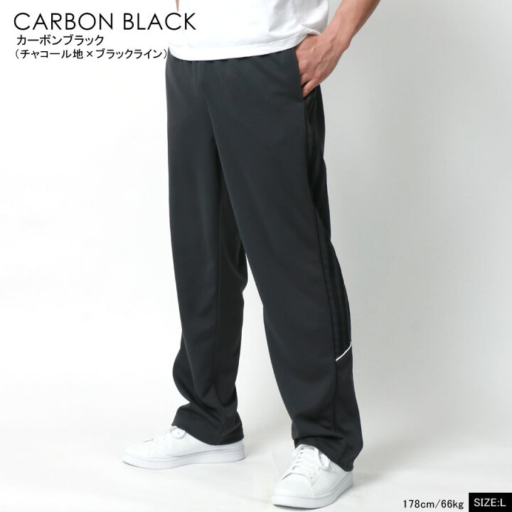 楽天市場】ジャージ 下 のみ メンズ パンツ おしゃれ 大きいサイズ  