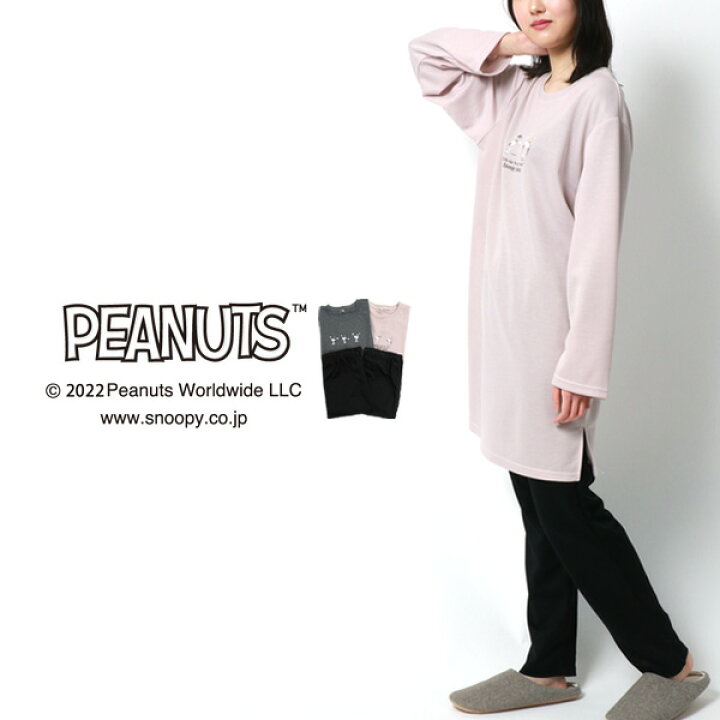 楽天市場 パジャマ レディース 長袖 Peanuts ピーナッツ スヌーピー プリント 上下セット セットアップ チュニック Snoopy ルームウェア 部屋着 おしゃれ オシャレ 大人 韓国 ファッション レディースファッション 春 夏 秋 冬 M L マルカワ
