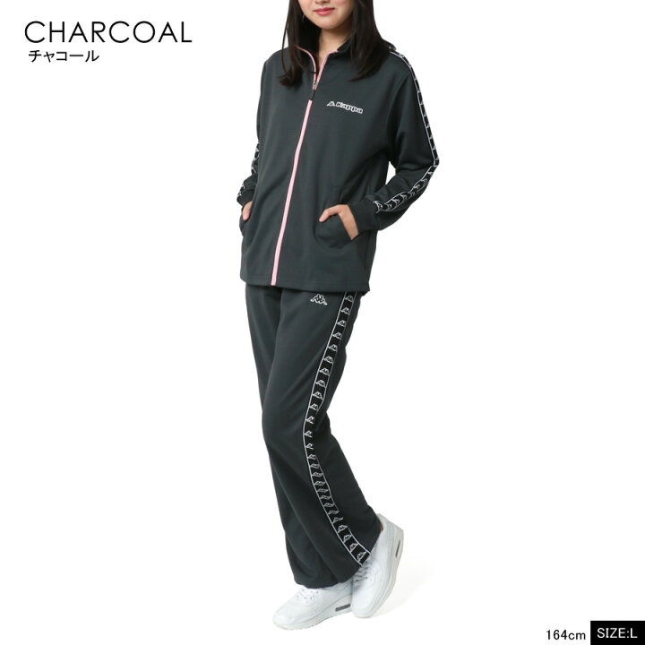 楽天市場 ジャージ 上下 レディース おしゃれ 可愛い Kappa カッパ ブランド 別注 ストレッチ ジャージ上下セット 秋冬 切替え 長袖 セットアップ 上下セット スポーツ ルームウェア 部屋着 春 夏 秋 冬 白 黒 青 M L Ll Xl 2l