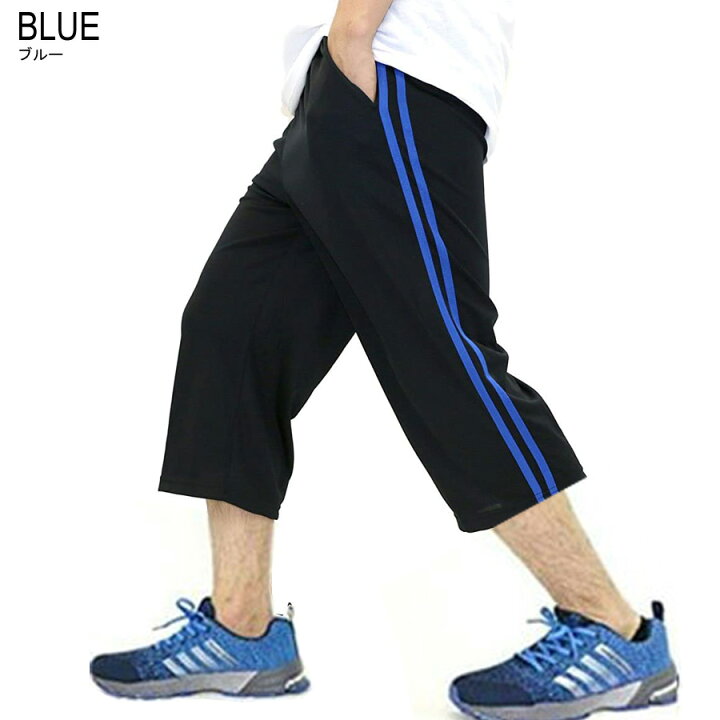 楽天市場 ハーフパンツ メンズ ひざ下 7分丈 大きいサイズ オシャレ スポーツ ストレッチ ドライ メッシュ 吸汗速乾 スポーツウェア 膝下 短パン ショーツ ジャージ 下 ショートパンツ 短め ボトム ボトムス 黒 M L Xl Ll 2l 春 夏 秋 マルカワ