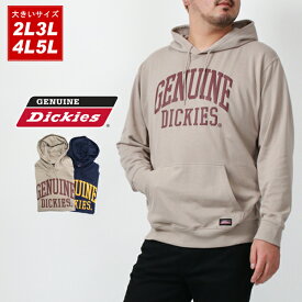 クーポン配布中 GENUINE Dickies ジェニュイン ディッキーズ 大きいサイズ メンズ 3l パーカー 長袖 ブランド プルオーバー 裏毛 ロゴ プリント プルパーカー トップス ストリート 30代 40代 50代 春 秋 冬 LL XL 2L 3L 4L 5L マルカワ