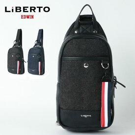 LiBERTO EDWIN リベルト エドウィン ボディバッグ メンズ ブランド かっこいい おしゃれ デニム ショルダーバッグ ワンショルダー 旅行 観光 鞄 カバン 斜めがけ カジュアル オシャレ 大人 ペアルック 30代 40代 50代 春 夏 秋 冬 黒 マルカワ