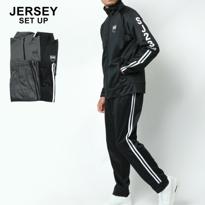 楽天市場 ルームウェア ジャージ 上下 メンズ 秋冬 ジャージ上下セット ランニングウェア トレーニングウェア スポーツウェア トリコット 長袖 セットアップ ストレッチ 部屋着 おしゃれ オシャレ フットサル サッカー 代 30代 40代 50代 春 夏 秋 冬 黒 M L Ll Xl 2l