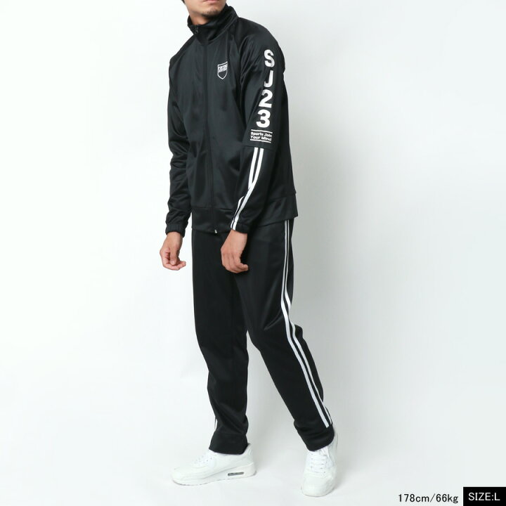 楽天市場】ランキング1位獲得 ルームウェア ジャージ 上下 メンズ 