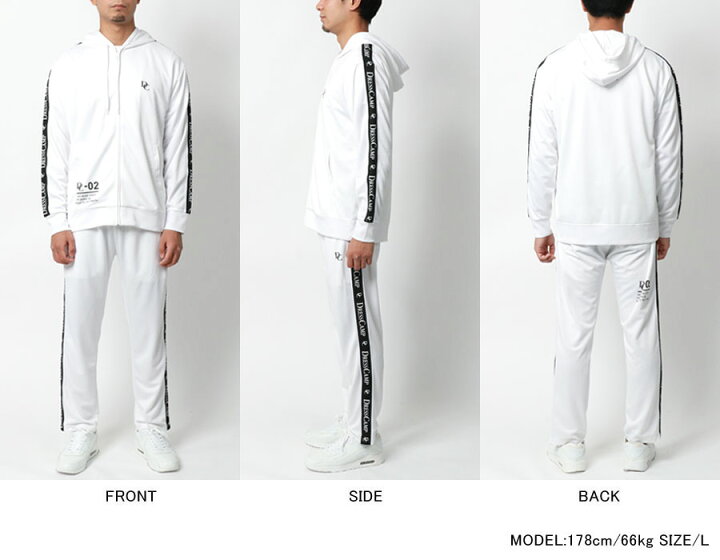 楽天市場】ジャージ 上下 メンズ セットアップ DRESSCAMP ドレス  