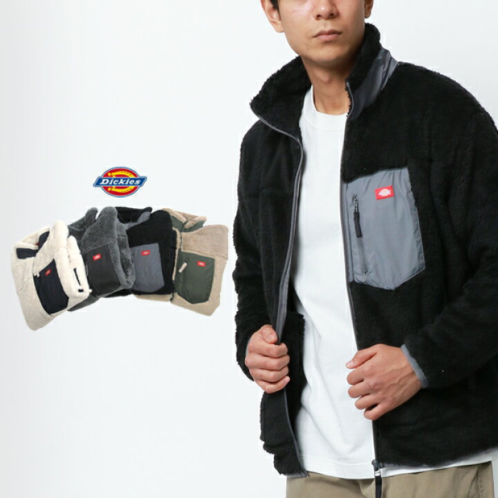 楽天市場 ボアフリース ジャケット メンズ 秋冬 Dickies ディッキーズ ブランド 切替え ハイネック スタンドジャケット フリースジャケット アウター ブルゾン もこもこ モコモコ あったか 防寒 おしゃれ オシャレ 30代 40代 50代 春 秋 冬 白 黒 M L Ll Xl 2l 楽天市場 ボアフリース ジャケット メンズ 秋冬 Dickies ディッキーズ ブランド 切替え ハイネック スタンドジャケット フリースジャケット アウター ブルゾン もこもこ モコモコ あったか 防寒 おしゃれ オシャレ 30代 40代 50代 春 秋 冬 白 黒 M L Ll Xl 2l