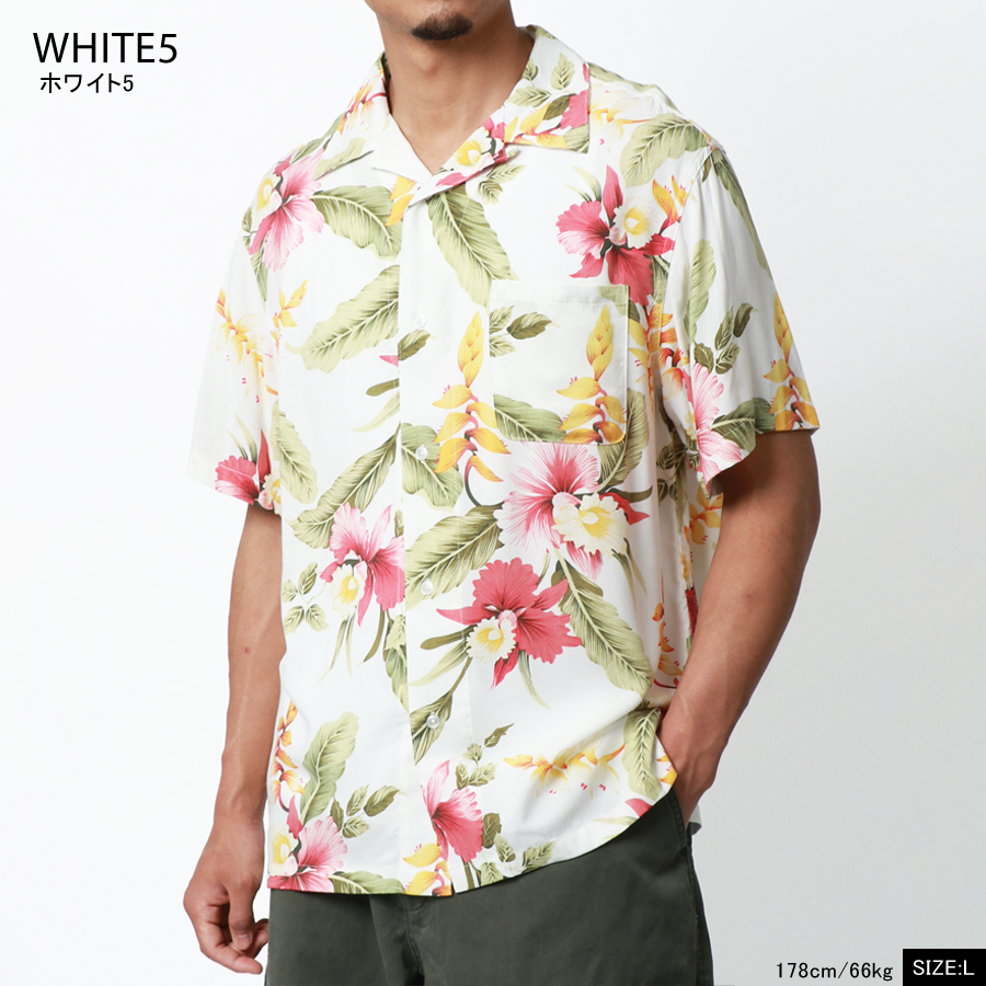 楽天市場】アロハシャツ メンズ レーヨン 半袖 シャツ シンプル 涼しい