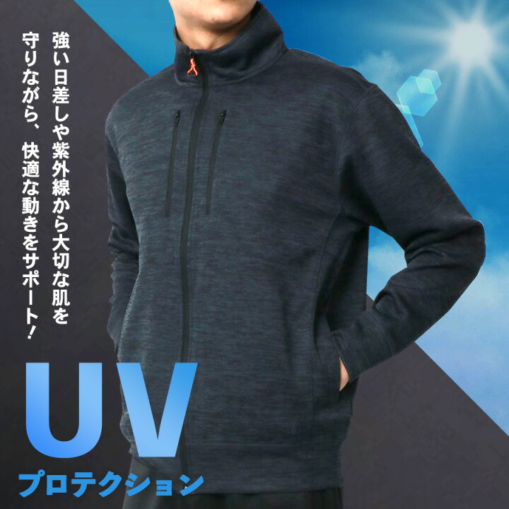 楽天市場】ジャージ 上下 メンズ セットアップ ランキング1位獲得 