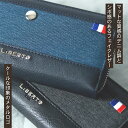 LiBERTO EDWIN リベルト エドウィン 長財布 売れ筋 メンズ ラウンドファスナー 薄型 デニム調 切替え ブランド おしゃれ トリコロール さいふ サイフ ウォレット カジュアル おしゃれ シンプル オシャレ 30代 40代 50代 春 夏 秋 冬 最強配送 RSL