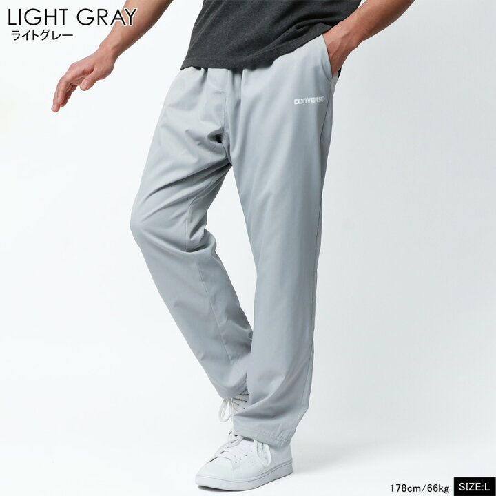 新品未開封】connse コンセ ラメパンツ グレー S 楽天市場】CONVERSE  