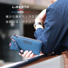 LiBERTO EDWIN リベルト エドウィン エドウイン 財布 さいふ サイフ メンズ 長財布 カジュアル ビジネス ブランド ポリエステル 合成皮革 ストラップ 長サイフ PUレザー ラウンドファスナー 大人 30代 40代 50代 黒 春 夏 秋 冬 マルカワ