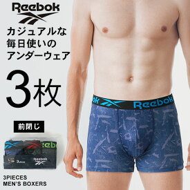 クーポン配布中 Reebok リーボック ボクサーパンツ メンズ 3枚組 前閉じ ボクサーブリーフ 下着 パンツ インナー アンダーウェア シンプル ブランド おしゃれ オシャレ コーデ 人気 かわいい 大人 30代 40代 50代 春 夏 秋 冬 M L LL XL 2L RSL あす楽対応