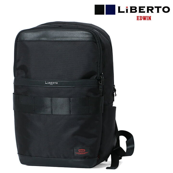 楽天市場】LiBERTO EDWIN リベルト エドウィン リュック メンズ 