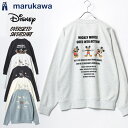 2000円 ポッキリ 送料無料 残りわずか Disney ディズニー ミッキーマウス トイ・ストーリー スウェット トレーナー メンズ 裏起毛 ビッグシルエット オーバーサイズ ゆったり シンプル ワンポイント 大きいサイズ レディース 春 秋 冬 M L LL XL 2L 最強配送 RSL