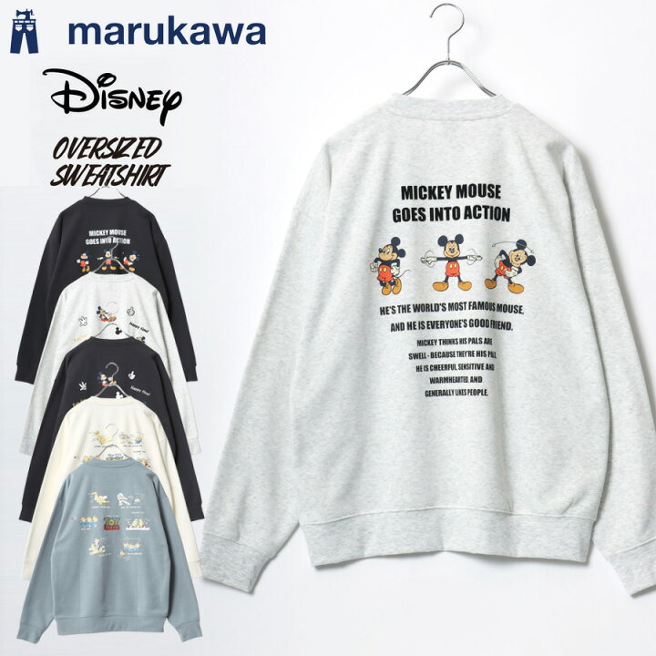 楽天市場】Disney ディズニー ミッキーマウス トイ・ストーリー 