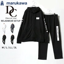 楽天市場】チャンピオン ドレスキャンプ ジャージ（スポーツ 
