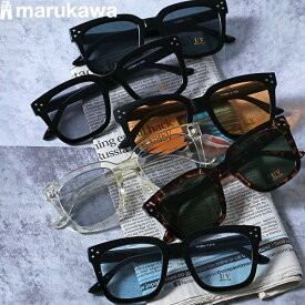 スクエア型 サングラス 眼鏡 メンズ レディース ユニセックス UVカット 伊達めがね メガネ 紫外線対策 紫外線カット率約99％ 高見え 男女兼用 おしゃれ オシャレ コーデ 人気 かわいい 大人 30代 40代 50代 春 夏 秋 冬 最強配送 RSL