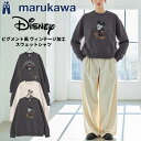 Disney ディズニー ミッキーマウス トレーナー メンズ レディース ユニセックス 秋冬 長袖 スウェット 無地 裏起毛 ゆったり 大きいサイズ 韓国風 ストリート系 部屋着 おしゃれ カジュアル キャラクター ロゴ 大人 30代 40代 50代 春 秋 冬 M L LL XL 2L 最強配送 RSL