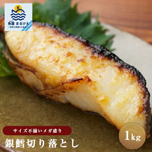 ₾ ؂藎Ƃ 1kg VAY L _ ₽ ₾ 󂠂 ₾ L Ⓚ  ؂g  ؂藎Ƃ Ă ⓀHi  CN т̂ C̍K 