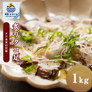 yMAX10%OFFzt肽 1kg kCY Y ^R  ~Y_R ݂  ^R  t  ܂ {C  AEgbg CN CY 񂹃O