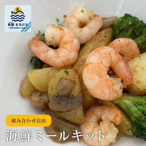 yMAX10%OFFz~[Lbg 5H gݍ킹R CN  V[t[h Ⓚ Iׂ Aq[W K[bNVv ANApbc@ oW\e[ g CV  Gr y  JL ȕ 