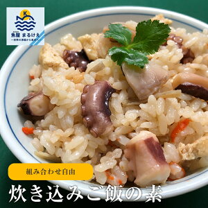 yMAX10%OFFz݂т̑f 4H gݍ킹jR ъ 2 2p Iׂ  ق  y AT z^e ^R  JL CN ɂ  Ⓚ lߍ킹 Zbg  