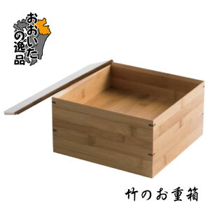 XX|5ԓٓ(i)W:16×D:16×H:5cm