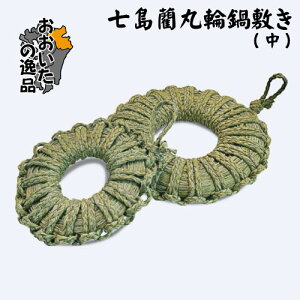 �����a�ۗ֓�~��(��)��16×H2cm�f�ށF�����a��