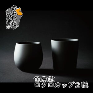 |Yh_Jbv / t[JbvyfށF / |Yhz