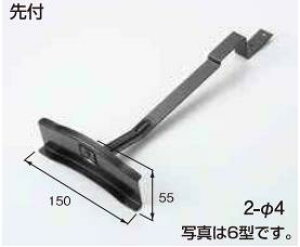 At@5^ SUS430y50{zJ[^ubN@1405294Ep@Ht^Cv[J[Es