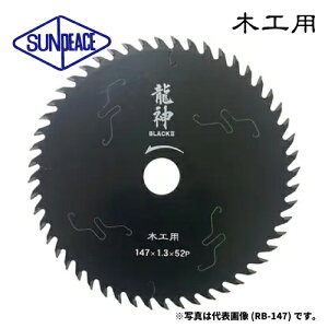 Ts[X ۋp`bv\[ _BLACKII [؍Hp]T[bg`bv\[E[U[XbgEubNtbfR[eCOHOaF147`190mm (3){yӔCۏؕtzTs[X@