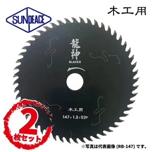 y2ZbgiIzTs[X ۋp`bv\[ _BLACKII [؍Hp]T[bg`bv\[E[U[XbgEubNtbfR[eCOHOaF147`190mm (3){yӔC