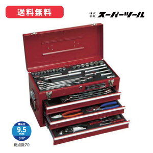 X[p[c[@XvpfbNXHZbg@S8000DS_F70_