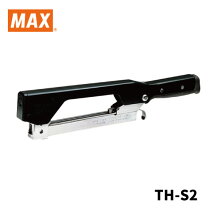 楽天市場】ハンマータッカー max th-s2の通販