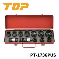 トップ工業　インパクトレンチ用ソケット・ワンタッチアダプターセット(差込角12.7mm)【型番：PT-1736PUS…