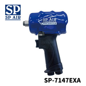 �G�X�E�s�[�G�A�[�@�R���|�W�b�g�@�C���p�N�g�����`�iSQ12.7�j �y�^�ԁFSP-7147EXA�z�x�b�Z��