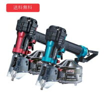 楽天市場】マキタ an513hの通販