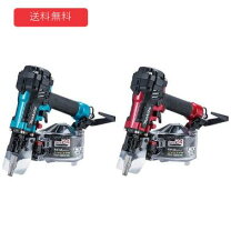 楽天市場】マキタ an534hの通販