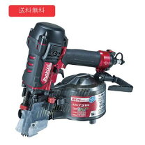 楽天市場】マキタ an931hの通販