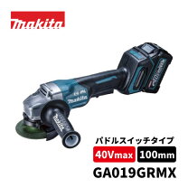 楽天市場】ga019grmxの通販