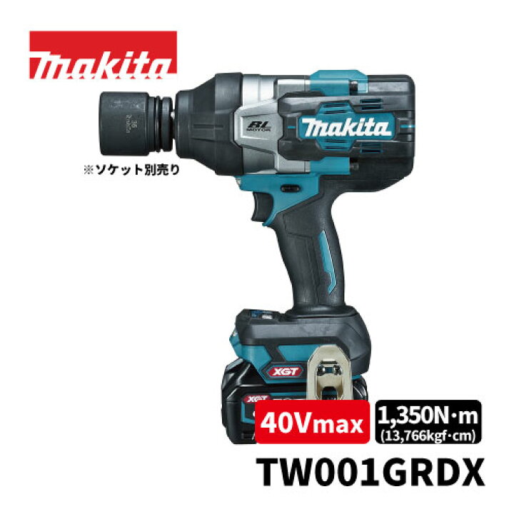 楽天市場】【makita】40V充電式インパクトレンチ2.5Ah【型番 