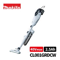 マキタ CL001GRDCW 充電クリーナー 未使用 40V 2.5Ah バッテリー×1 