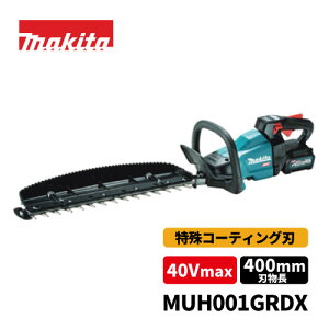 ymakitaz40V[dwbWg}@n nF400mm / 2.5Ahy^ԁFMUH001GRDXzobeBLBL4025E[dDC40RAt}L^@@