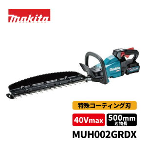 ymakitaz40V[dwbWg}@n nF500mm / 2.5Ahy^ԁFMUH002GRDXzobeBLBL4025E[dDC40RAt}L^@@