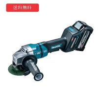 楽天市場】充電式ディスクグラインダ ga504drgxnの通販