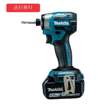 楽天市場】マキタ 14．4v インパクトドライバー td138dの通販