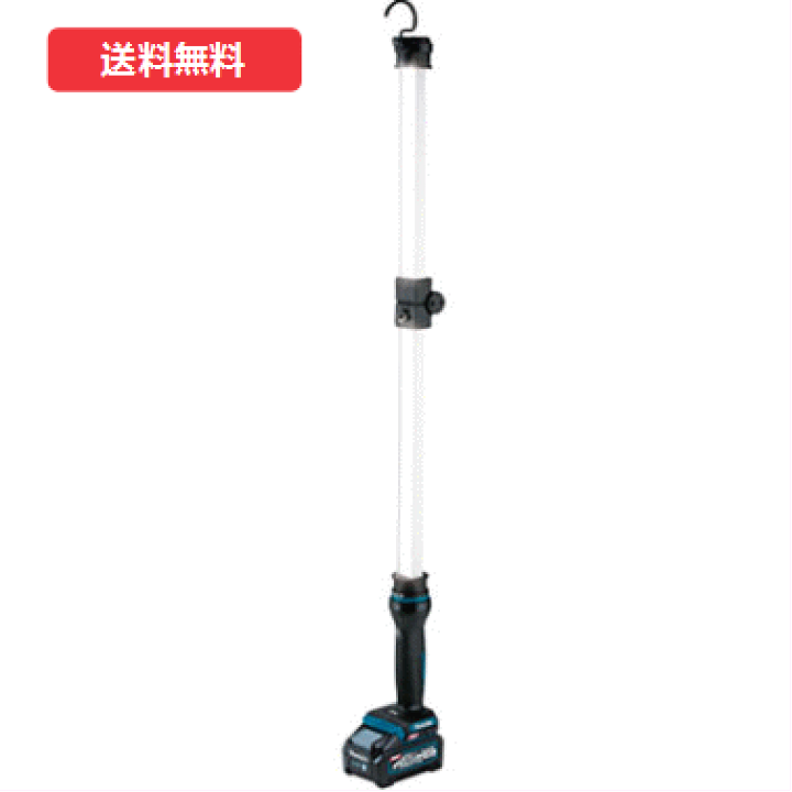 楽天市場】【makita】充電式ワークライト 【型番：ML012G